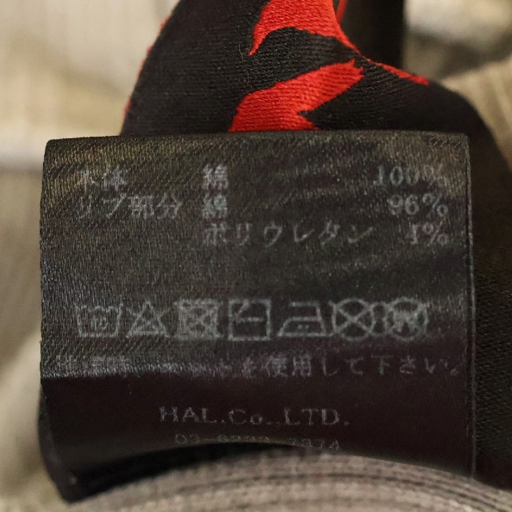 cvtvlist(カタリスト) 23AW USUAL HOODIE ダメージ加工フーディ プルオーバーパーカー 230190301 グレー