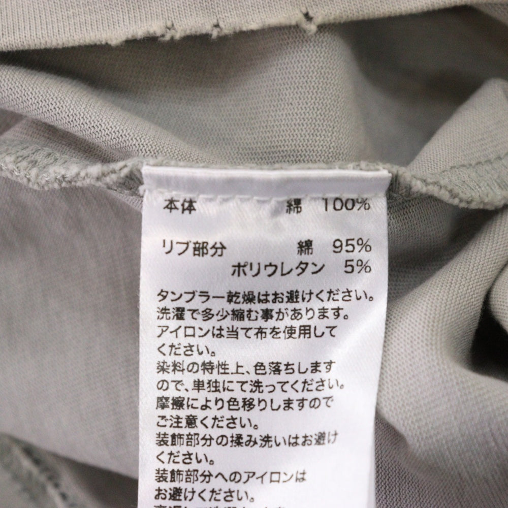 SUPPLIER(サプライヤ) ラインストーン 半袖Tシャツ カットソー グレー