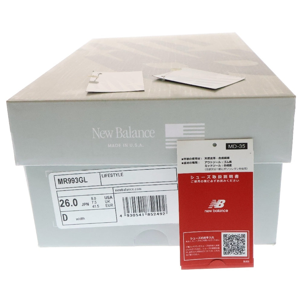 New Balance(ニューバランス) MR993GL ローカットスニーカー グレー US8/26cm