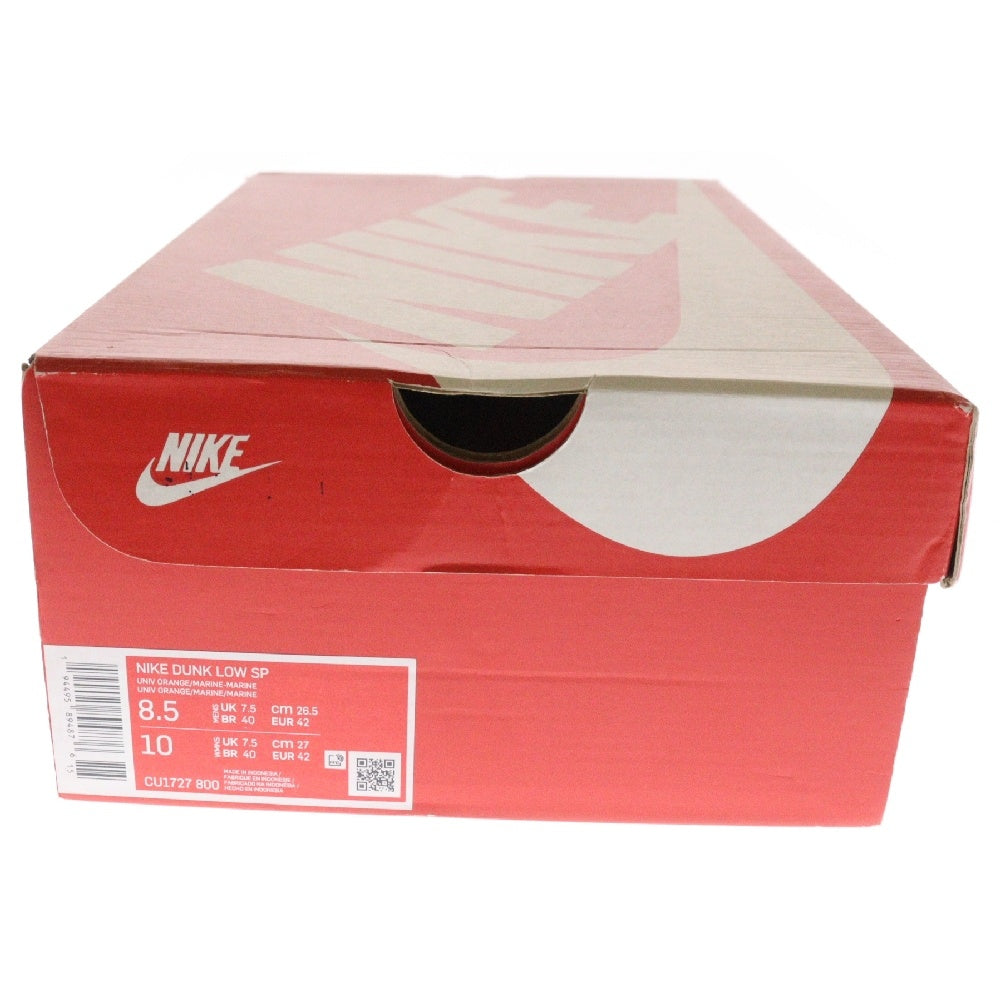 NIKE SB(ナイキエスビー) DUNK LOW SP CU1727-800 ダンク ローカットスニーカー オレンジ/ネイビー US8.5/26.5cm
