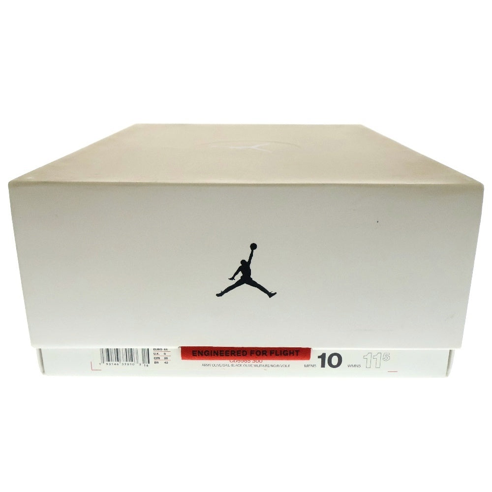 NIKE(ナイキ) ×TRAVIS SCOTT AIR JORDAN 33 NRG トラヴィススコット エアジョーダン ハイカットスニーカー グリーン US10/28m CD5965-300