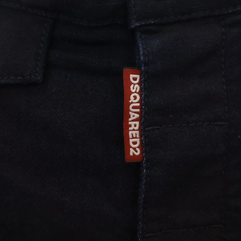 DSQUARED2(ディースクエアード) 21SS ボタンフライ テーパード デニムパンツ ネイビー S74KB0508 S30711
