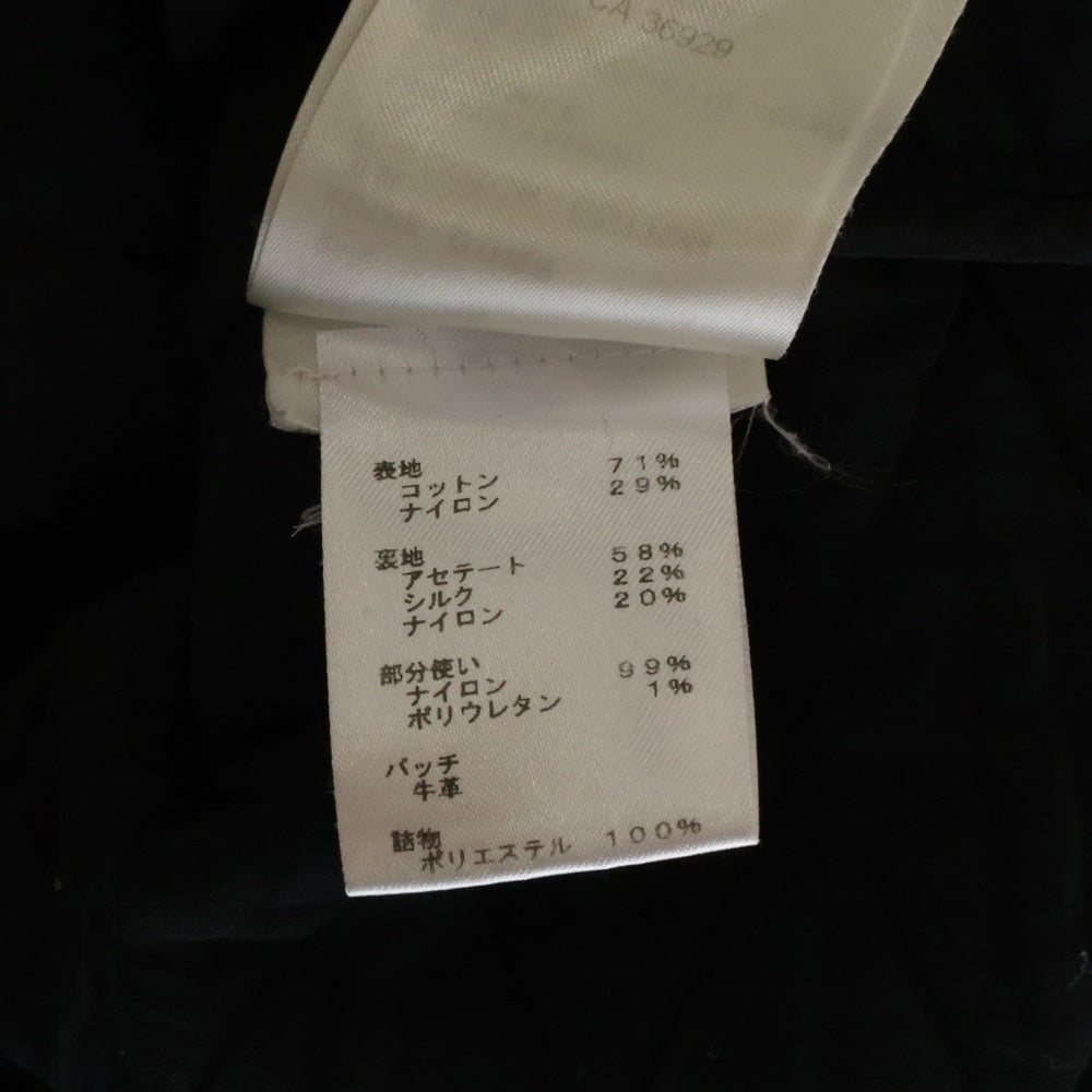 LOUIS VUITTON(ルイヴィトン) 20AW キルティングジップアップパーカー モノグラムフード付きジャケット レディース RW211W FED FJST13 ブラック
