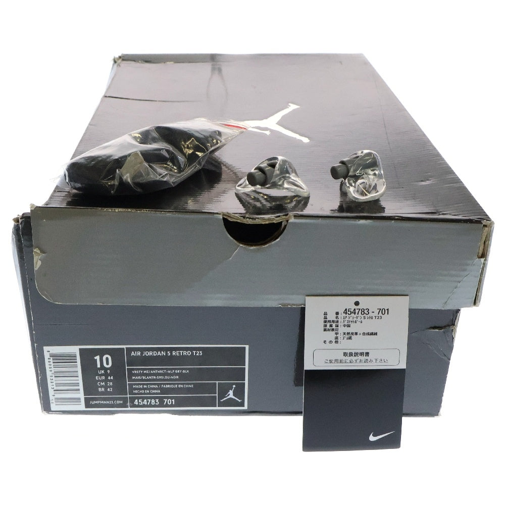 NIKE(ナイキ) 【観賞用 2011年製】AIR JORDAN 5 RETRO TOKYO 23 454783-701 エアジョーダン5 レトロ トーキョー23 ハイカットスニーカー イエロー US10/28cm