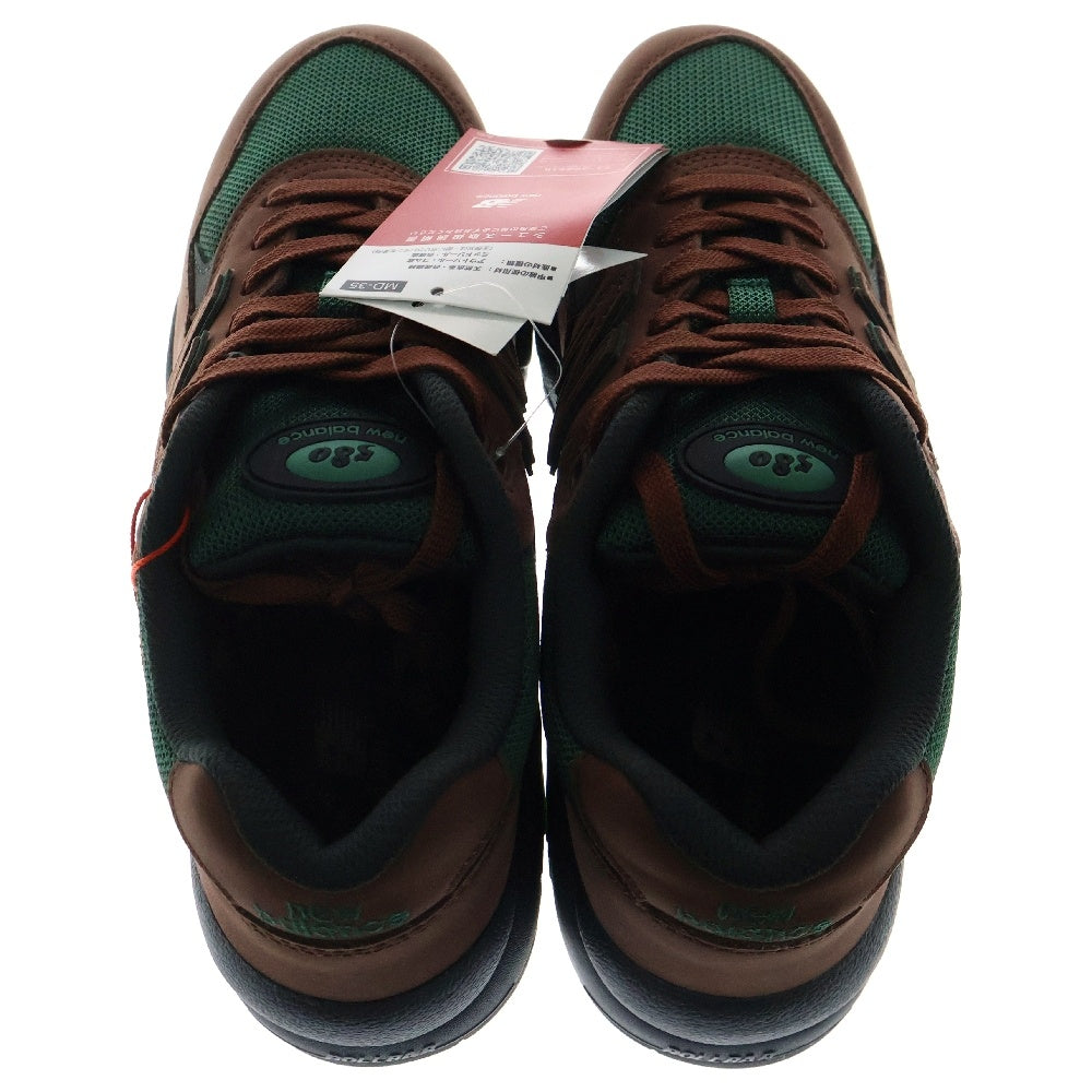 New Balance(ニューバランス) MT580RTB BEEF & BROCCOLI ビーフアンドブロッコリー ローカットスニーカー ブラウン US8.5/26.5cm