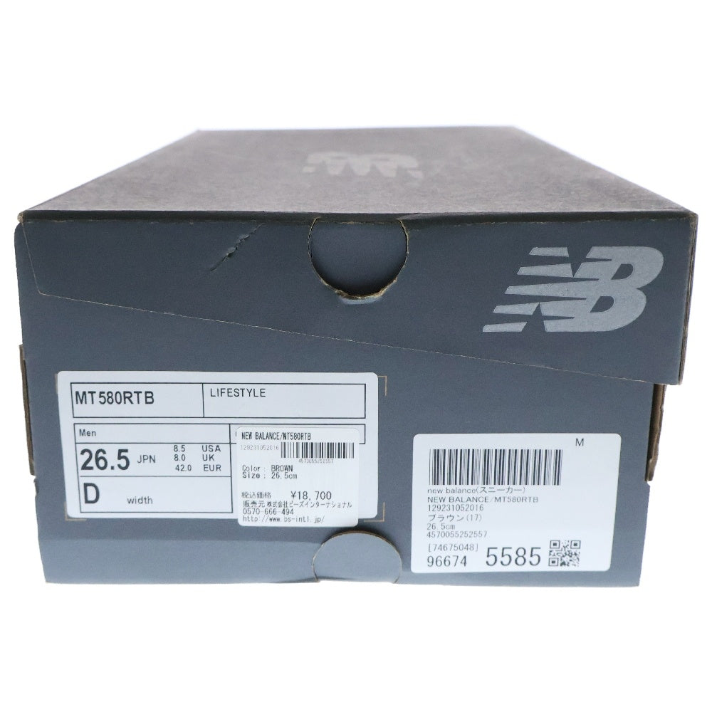 New Balance(ニューバランス) MT580RTB BEEF & BROCCOLI ビーフアンドブロッコリー ローカットスニーカー ブラウン US8.5/26.5cm