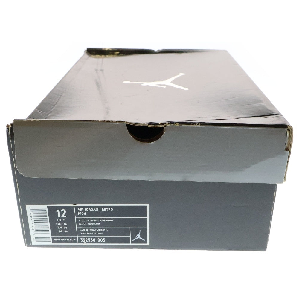 NIKE(ナイキ) 【観賞用2009年製】 AIR JORDAN 1 RETRO HIGH エアジョーダン1レトロハイ シャンパンゴールド ハイカットスニーカー 332550-003 US12/30cm ベージュ