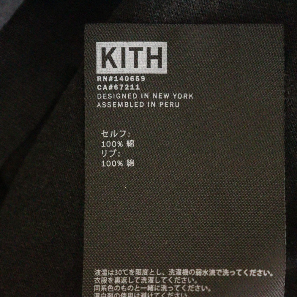 KITH(キス) ×STAR WARS Luke Poster Vintage Tee KHM031029-001 スターウォーズ ルークポスター ヴィンテージ加工Tシャツ ブラック