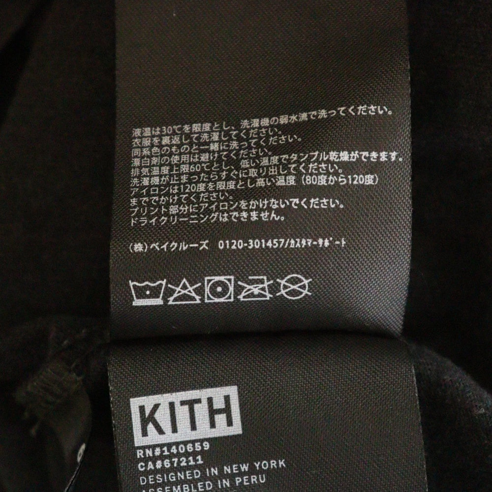 KITH(キス) ×STAR WARS Luke Poster Vintage Tee KHM031029-001 スターウォーズ ルークポスター ヴィンテージ加工Tシャツ ブラック