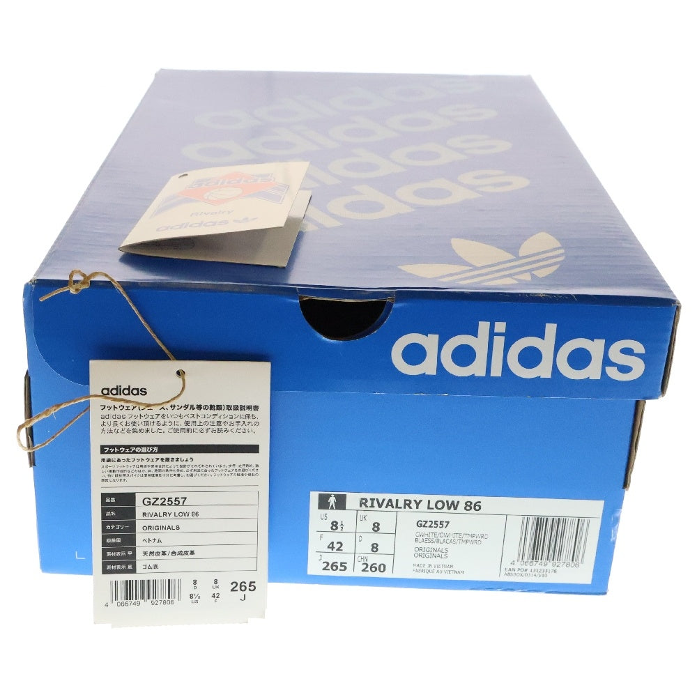 adidas(アディダス) RIVALRY LOW 86 GZ2557 ライバルリー ローカットスニーカー ホワイト/レッド US8.5/26.5cm
