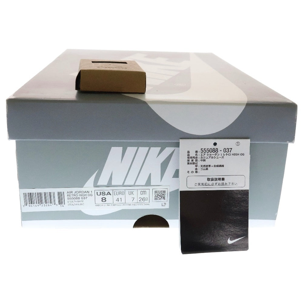 NIKE(ナイキ) AIR JORDAN 1 RETRO HIGH OG WHITE CEMENT 555088-037 エアジョーダン1 ホワイトセメント ハイカットスニーカー ホワイト/グレー US8/26.0cm