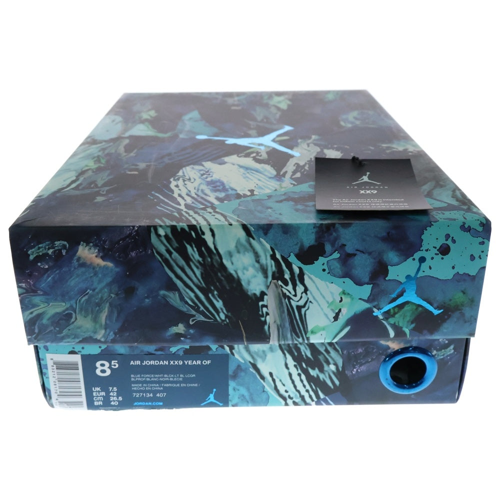 NIKE(ナイキ) 【観賞用2015年製】 AIR JORDAN XX9 YEAR OF THE GOAT エアジョーダンXX9 イヤー オブ ザ ゴート 727134-407 US8.5/26.5cm ブルー