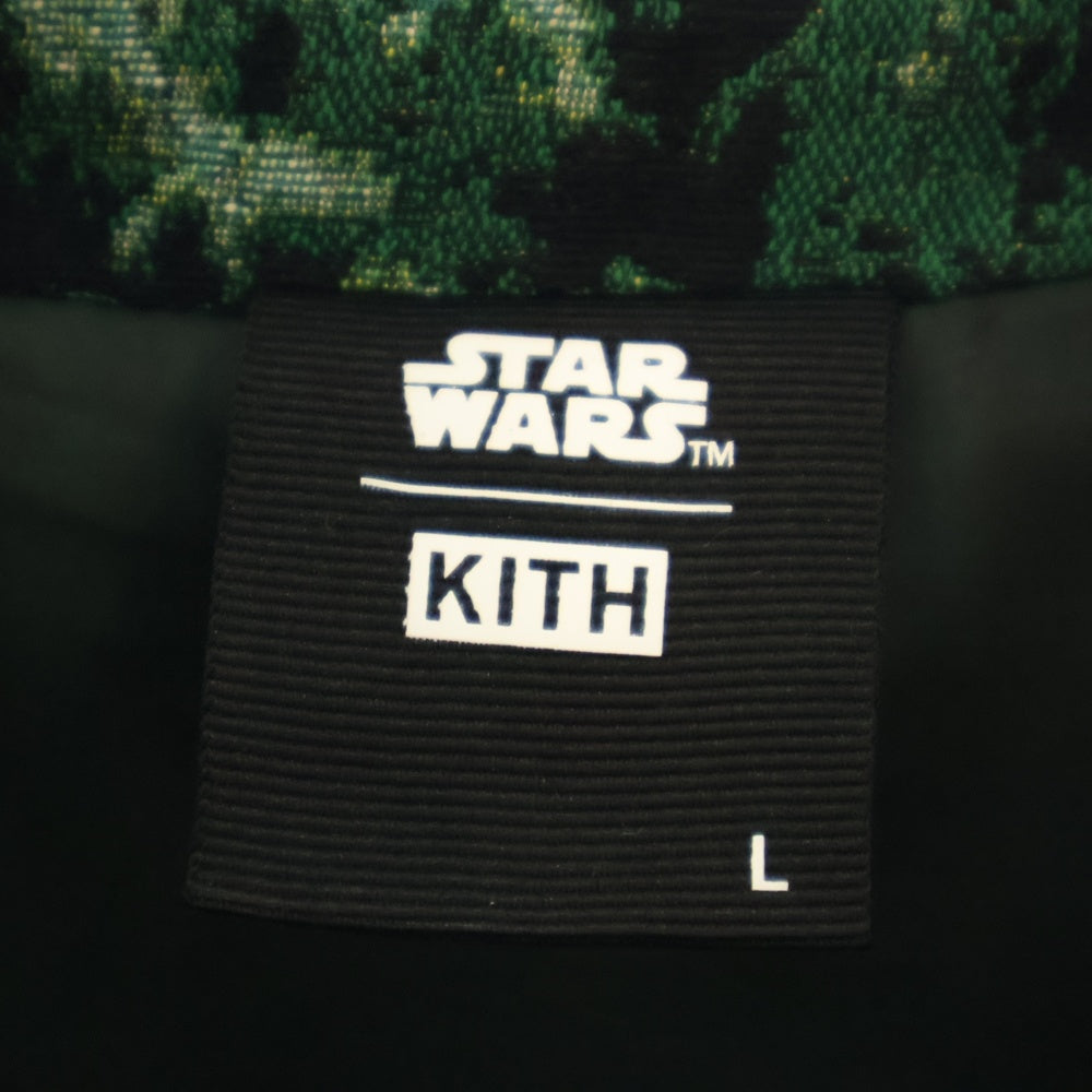 KITH(キス) ×Star Wars Endor Coaches Jacket スターウォーズ エンドアコーチジャケット フロントロゴ刺繍入りジャケット グリーン