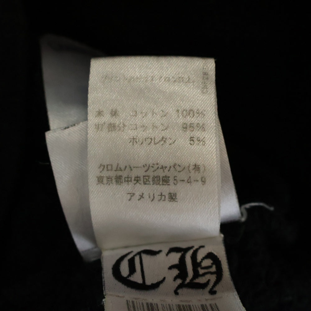 CHROME HEARTS(クロムハーツ) SWTSHRT PLVR 東京限定 ホースシュープリント プルオーバースウェットパーカー フーディ ブラック