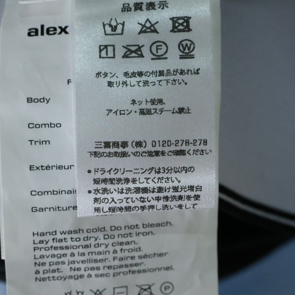 ALEXANDER WANG(アレキサンダーワン) ウエストロゴニットタイトスカート ショートスカート 1CC1225217 ブラック レディース