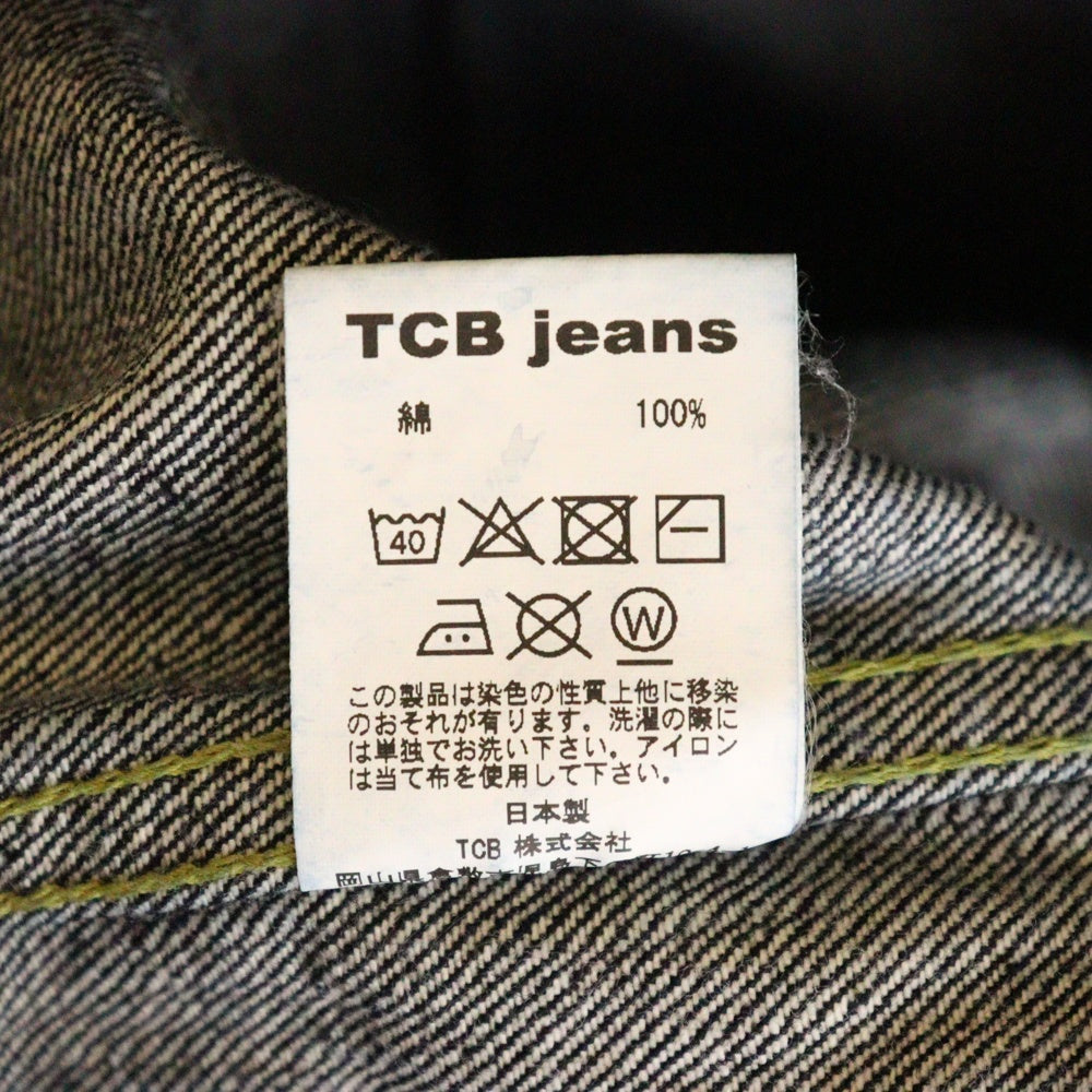 TCB JEANS(ティーシービー ジーンズ) S40's Jacket デニムジャケット インディゴ