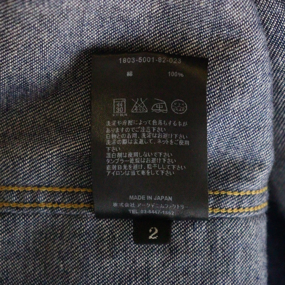 MINEDENIM(マインデニム) フロントスナップデニムシャツ 1803-5001-82-023 インディゴ