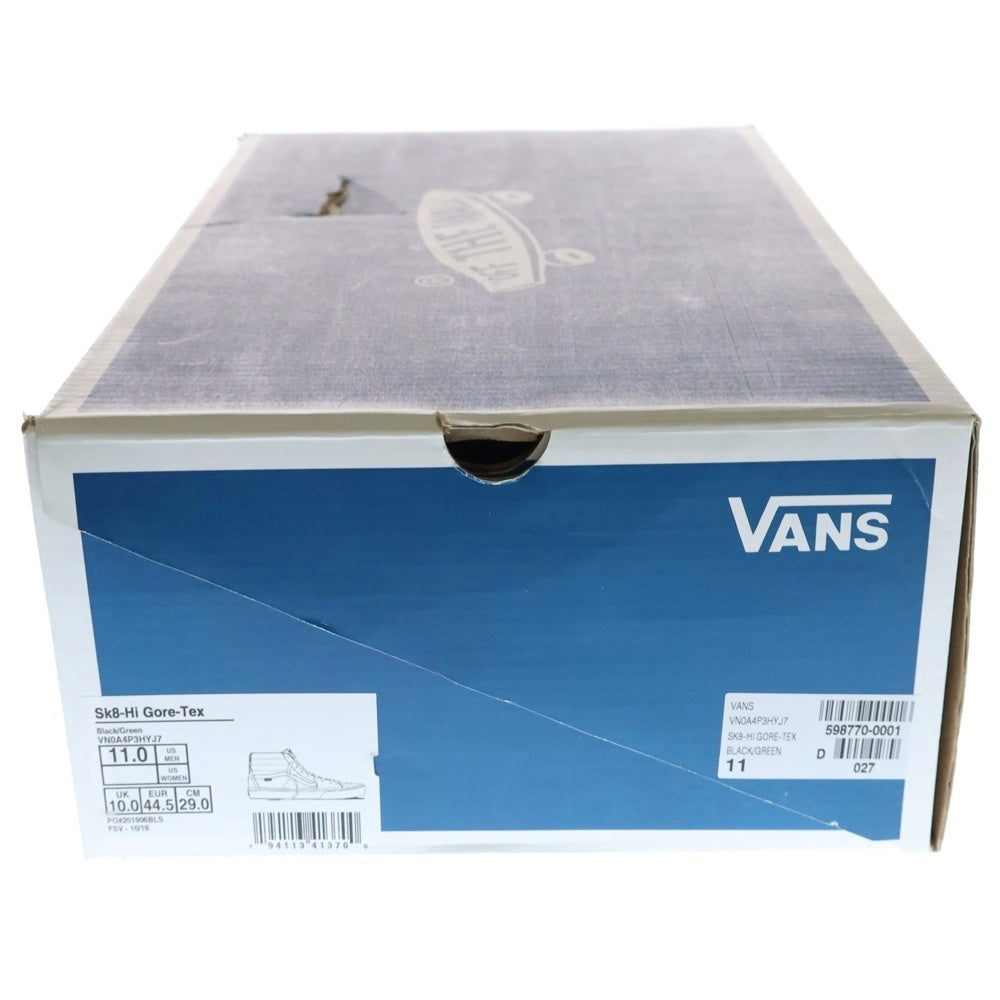 VANS(ヴァンズ) VAULT UA SK8-HI GORE-TEX VN0A4P3HYJ7 ヴォルト スケート ゴアテックス ハイカットスニーカー ブラック/グリーン US11/29.0cm