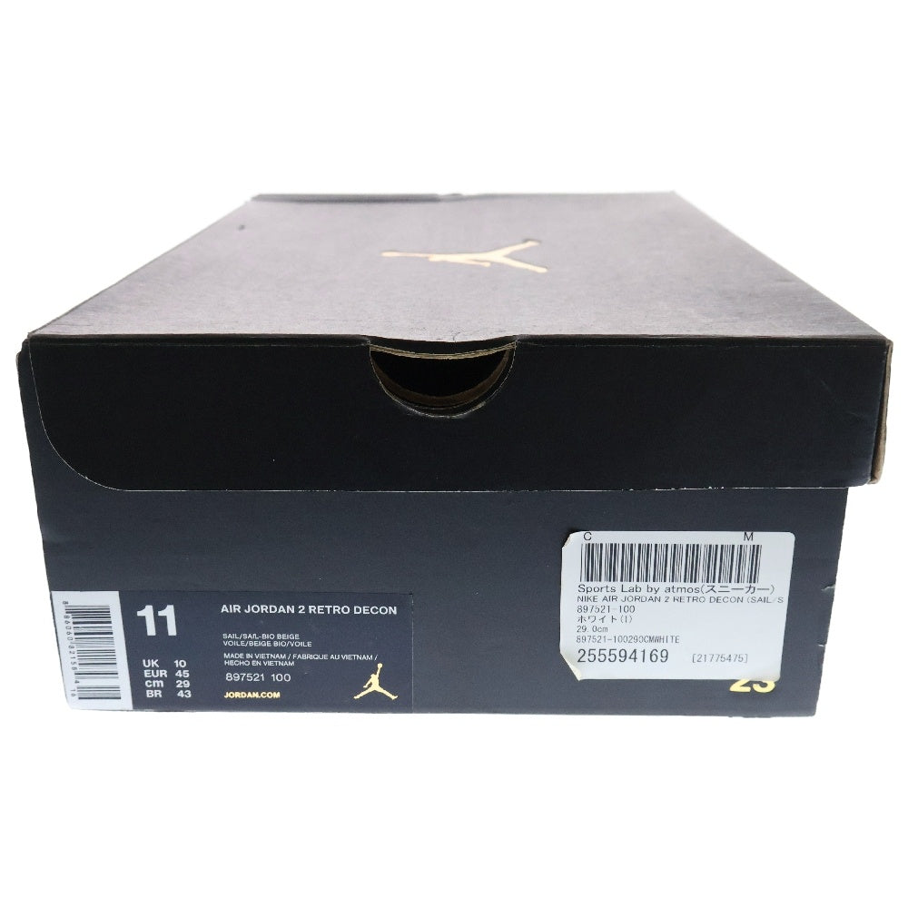 NIKE(ナイキ) AIR JORDAN 2 RETRO DECON エアジョーダン2 レトロデコン ハイカットスニーカー 897521-100 US11/29.0cm ベージュ