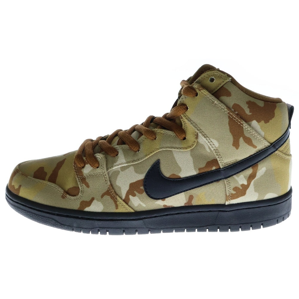 NIKE SB(ナイキエスビー) DUNK HIGH PRO ダンクハイ ハイカットスニーカー BQ6826-200 US11/29.0cm ブラウン