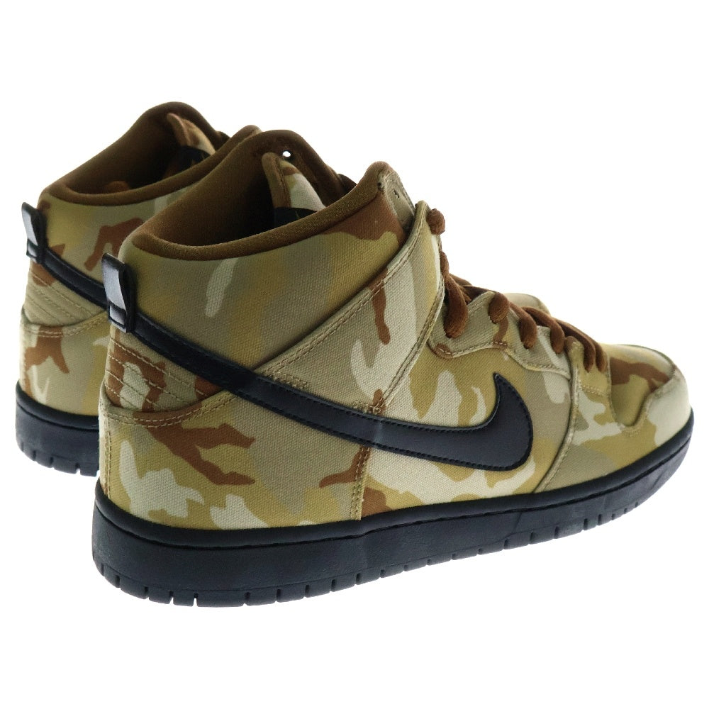 NIKE SB(ナイキエスビー) DUNK HIGH PRO ダンクハイ ハイカットスニーカー BQ6826-200 US11/29.0cm ブラウン