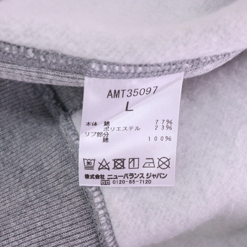 New Balance(ニューバランス) Hoodie Regular Fit フーディレギュラーフィット プルオーバーパーカー AMT35097 グレー
