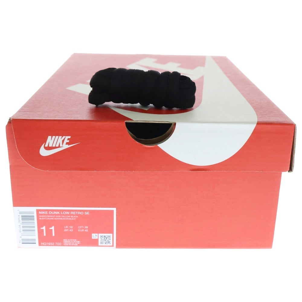 NIKE(ナイキ) DUNK LOW RETRO SE ダンク レトロ ローカットスニーカー HQ1932-700 US11/29cm ブラウン