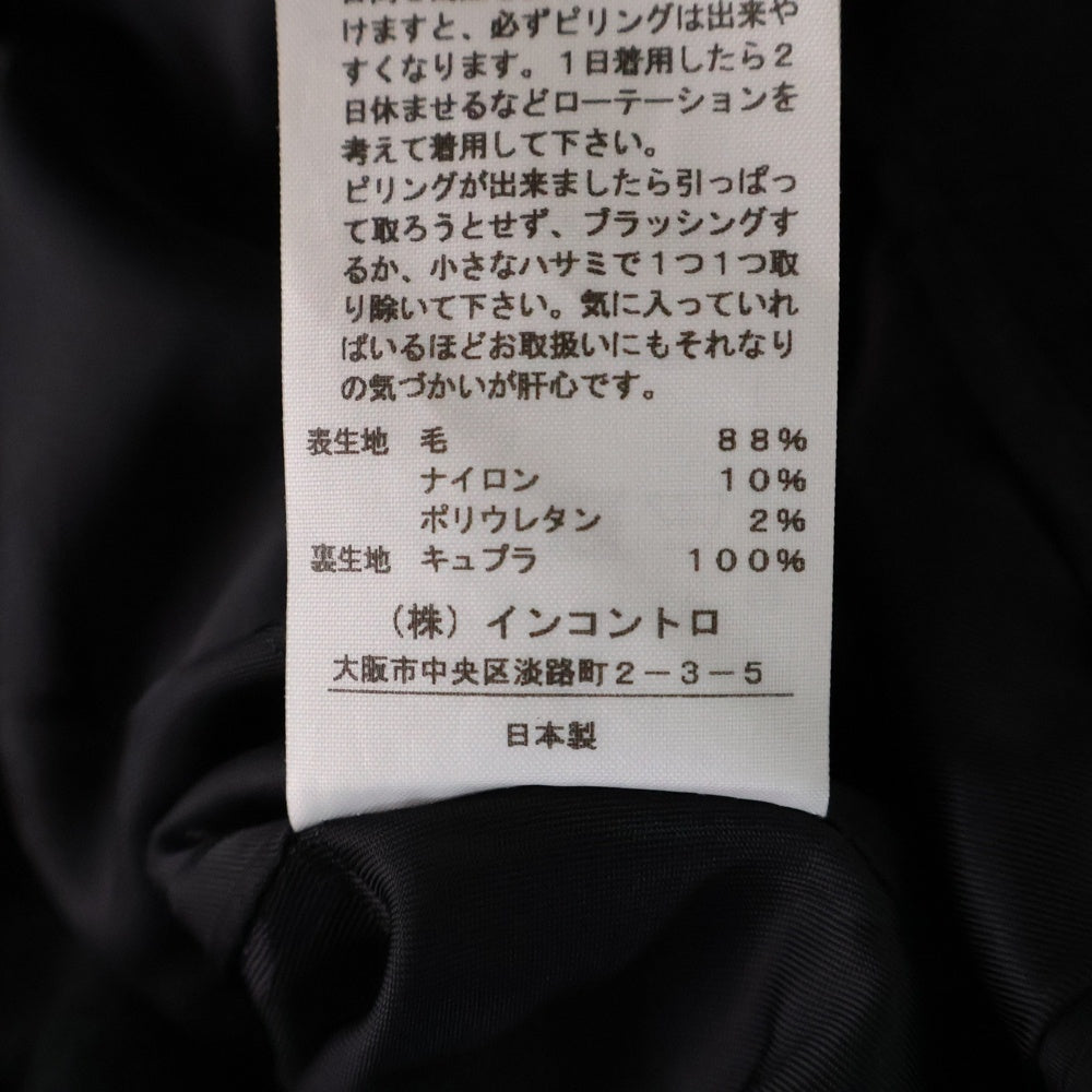 Vivienne Westwood Red Label(ヴィヴィアンウエストウッドレッドレーベル) ラップスカート ロゴボタン付きスカート 16-11-232001 ブラック レディース