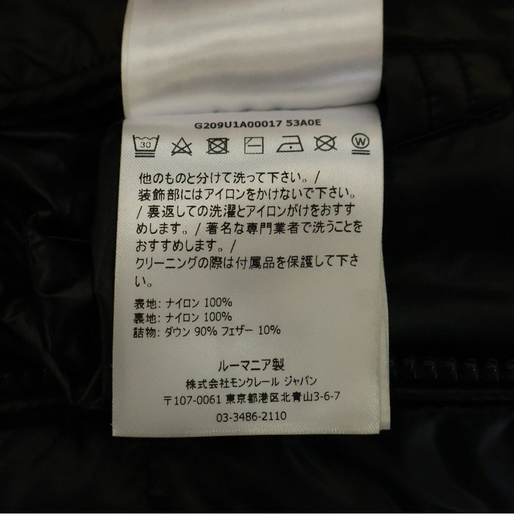 MONCLER(モンクレール) 21AW × FRAGMENT DESIGN HANTIUM JACKET G209U1A00017 × フラグメントデザイン バックプリント ダウンジャケット アウター ブラック
