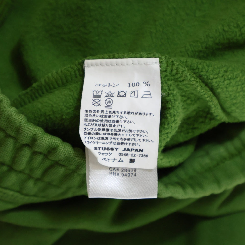 STUSSY(ステューシー) 21SS スウェットパンツ フロントロゴ刺繍入りパンツ グリーン