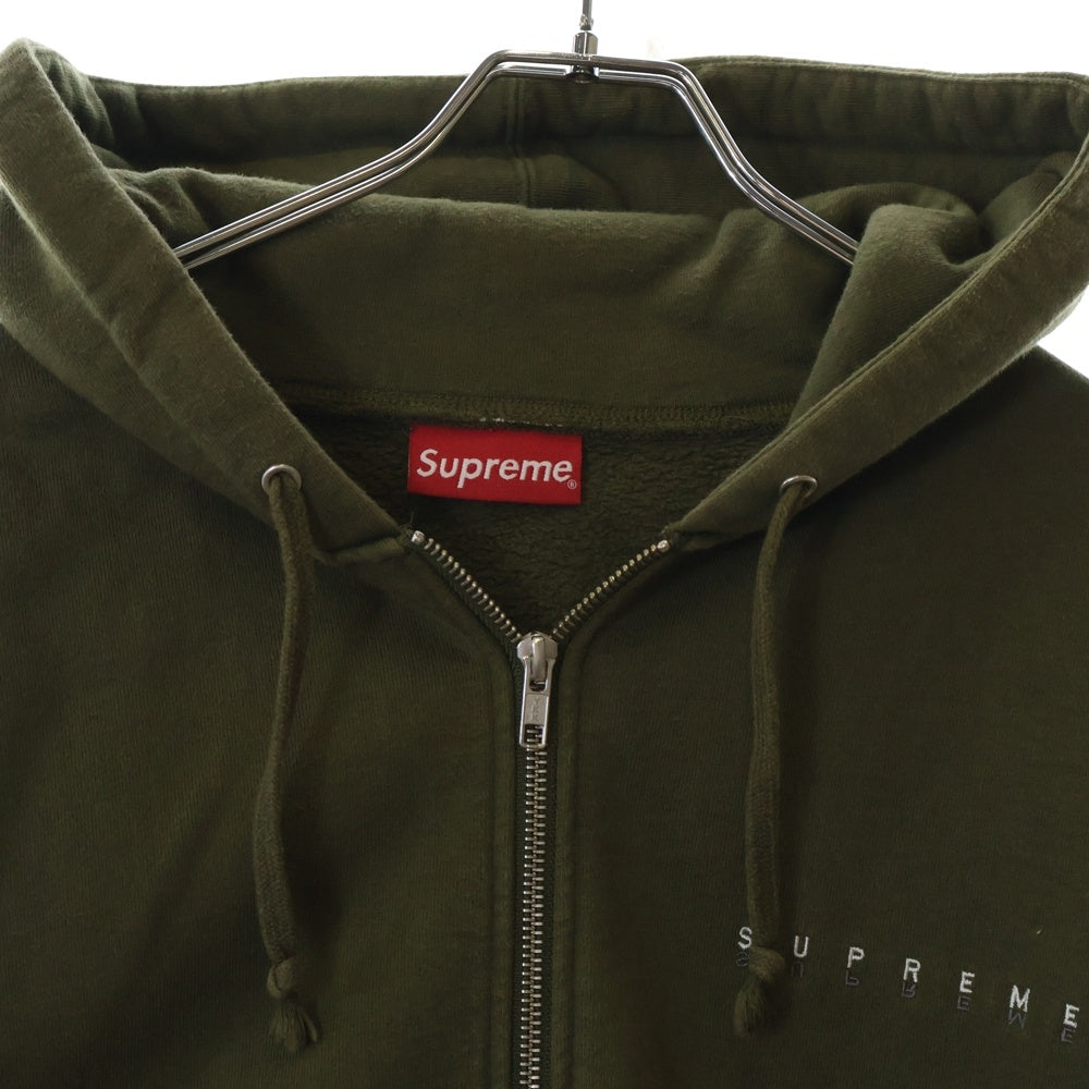 SUPREME(シュプリーム) 19AW Globe Zip Up Hooded Sweatshirt 葵産業刺繍 ジップアップフーデッドパーカー グリーン