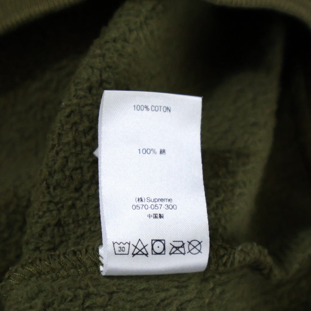 SUPREME(シュプリーム) 19AW Globe Zip Up Hooded Sweatshirt 葵産業刺繍 ジップアップフーデッドパーカー グリーン