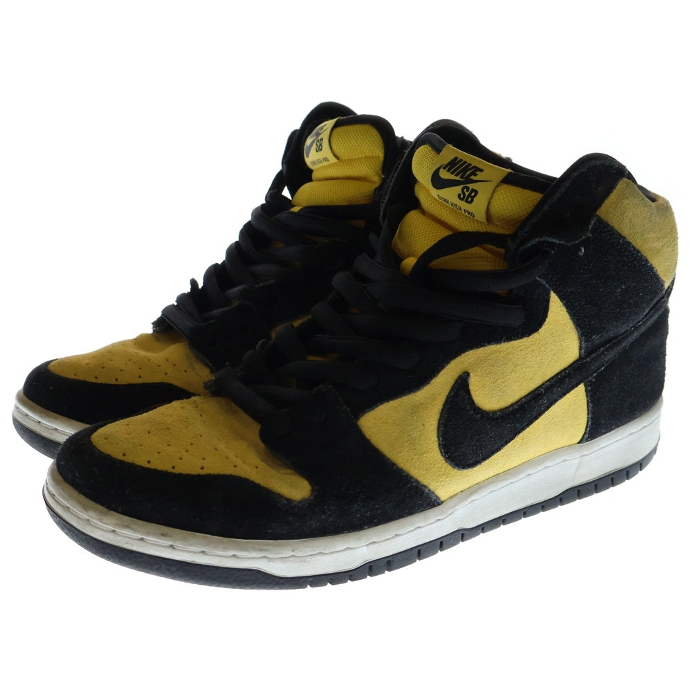 NIKE SB(ナイキエスビー) DUNK HIGH MAIZE AND BLACK ダンク ハイカットスニーカー DB1640-001 US10/28.0cm ブラック/イエロー