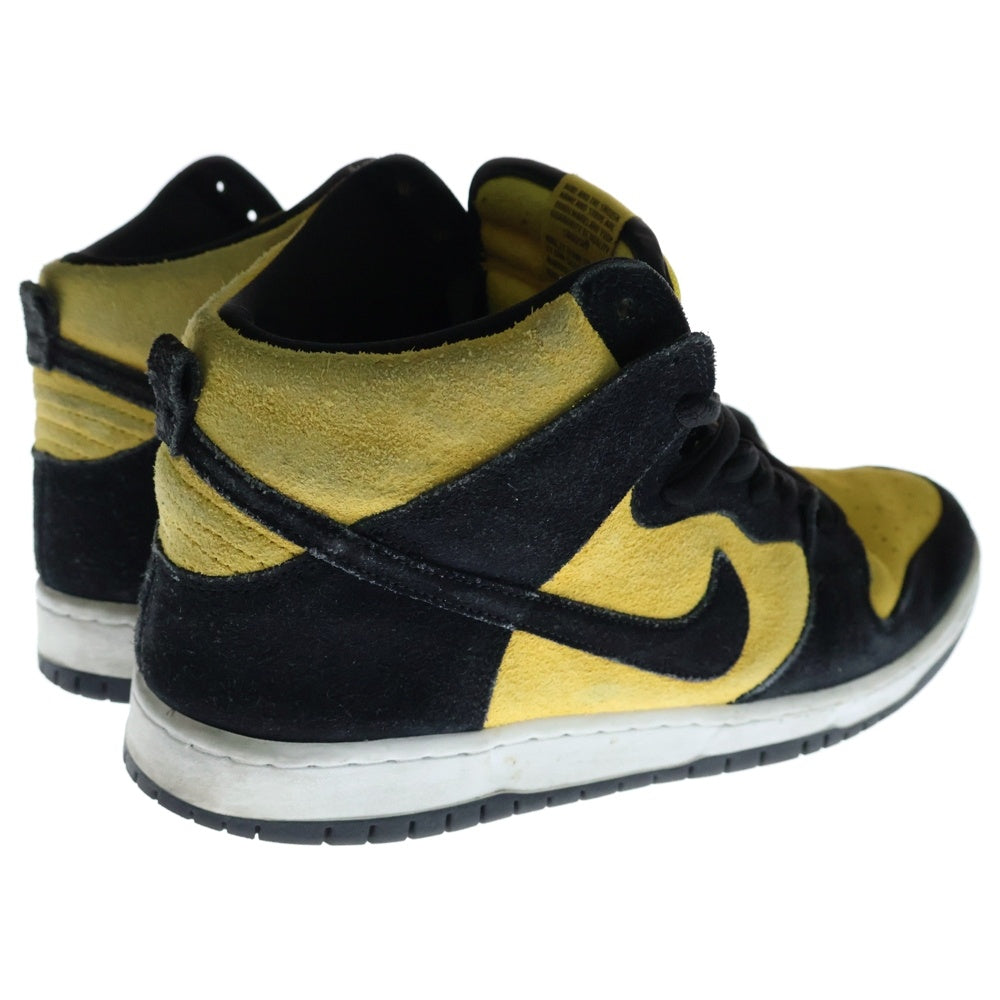 NIKE SB(ナイキエスビー) DUNK HIGH MAIZE AND BLACK ダンク ハイカットスニーカー DB1640-001 US10/28.0cm ブラック/イエロー