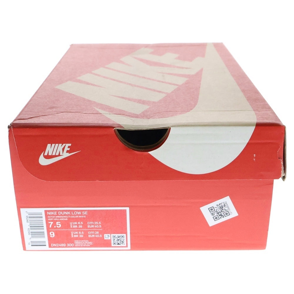 NIKE(ナイキ) DUNK LOW SE NYvsNY DN2489-300 ダンク ローカットスニーカー US7.5/25.5cm マルチ