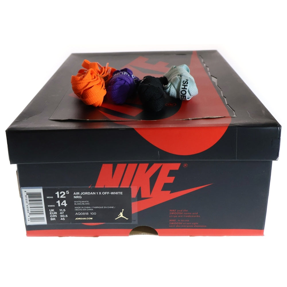 NIKE(ナイキ) ×OFF-WHITE AIR JORDAN 1 RETRO HIGH NRG AQ0818-100 ×オフホワイト EU限定 エアジョーダン1 ハイカットスニーカー AQ0818-100 US12.5/30.5cm ホワイト