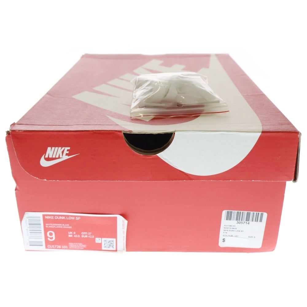 NIKE(ナイキ) DUNK LOW SP SYRACUSE CU1726-101 ダンクローカットスニーカー シラキュース US9/27.0cm オレンジ/ホワイト
