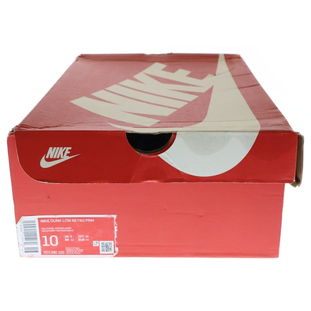 NIKE(ナイキ) DUNK LOW RETRO PRM MEDIUM CURRY DD1390‐100 ダンクロー ミディアムカレー ローカットスニーカー US10/28.0cm ブラウン
