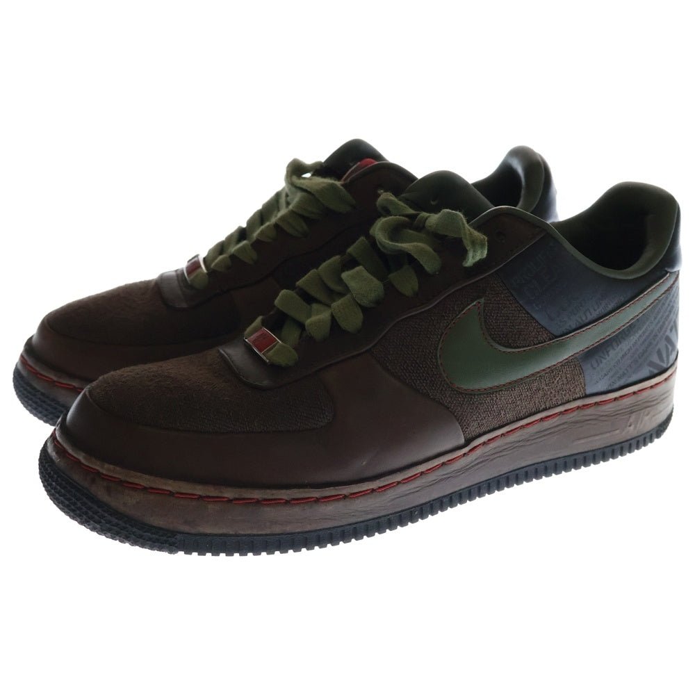 NIKE(ナイキ) AIR FORCE 1 LOW SUPREME 07 CALVIN NATT 315339-211 エアフォース1 カルバンナット ローカットスニーカー US8.5/26.5cm ブラウン