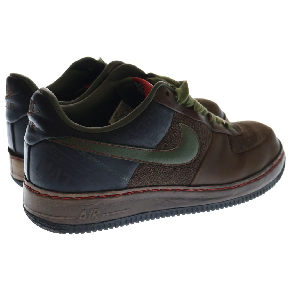 NIKE(ナイキ) AIR FORCE 1 LOW SUPREME 07 CALVIN NATT 315339-211 エアフォース1 カルバンナット ローカットスニーカー US8.5/26.5cm ブラウン