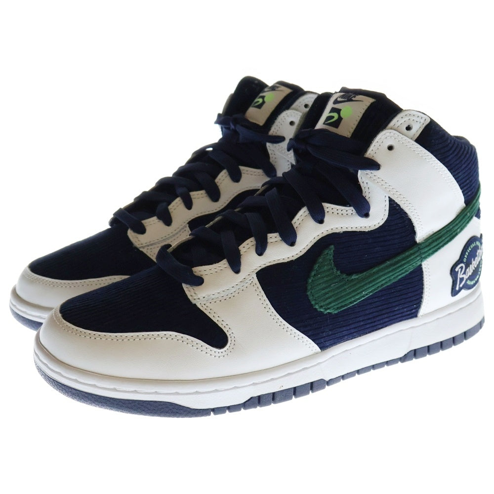 NIKE(ナイキ) DUNK HIGH PRM EMB DH0953-400 ダンク ハイカットスニーカー ホワイト/ネイビー US10/28cm