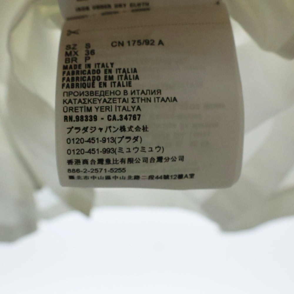 PRADA(プラダ) フロントロゴパッチ付きシャツ ジップアップシャツ SC540 S211 1XV2 ホワイト