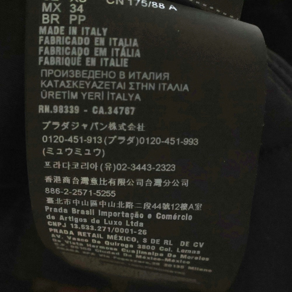 PRADA(プラダ) 22AW Re-Nylon リナイロン トライアングルポーチ付き中綿コート ダウンジャケット SGC091 S222 11PZ オレンジ