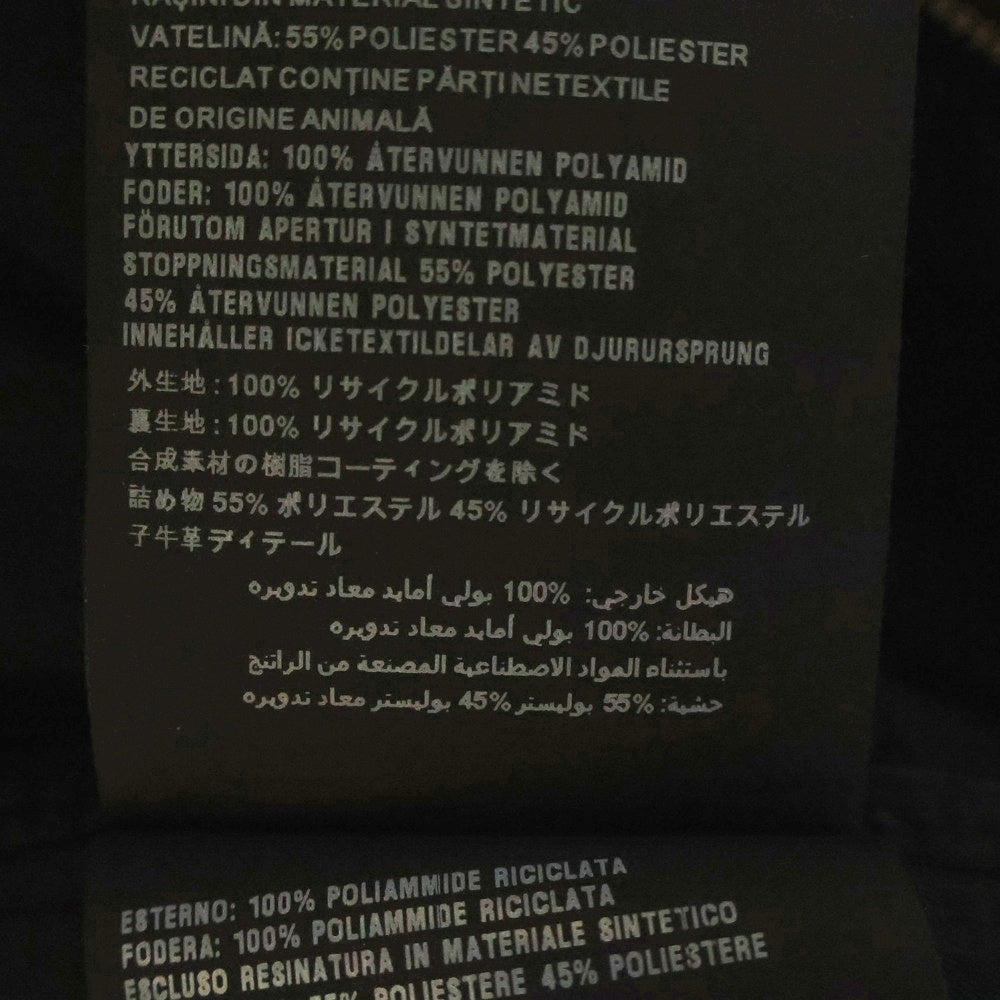 PRADA(プラダ) 22AW Re-Nylon リナイロン トライアングルポーチ付き中綿コート ダウンジャケット SGC091 S222 11PZ オレンジ