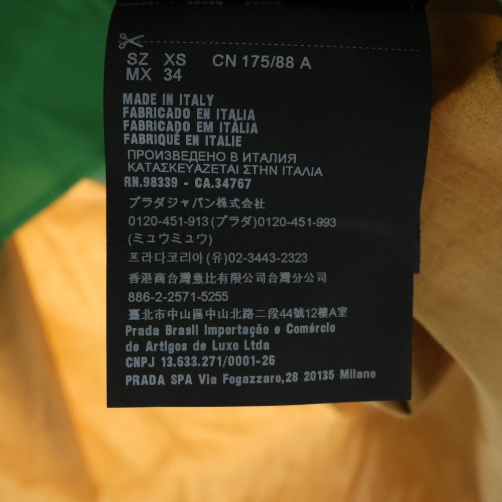 PRADA(プラダ) 19SS Print Design Cotton Shirt プリントデザインコットンシャツ UCN285 マルチカラー