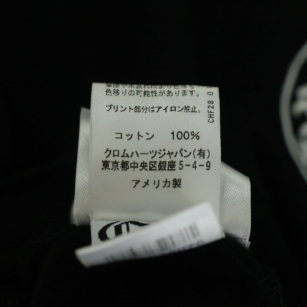 CHROME HEARTS(クロムハーツ) Horseshoe Tee ホースシューロゴ クルーネック半袖Tシャツカットソー ブラック
