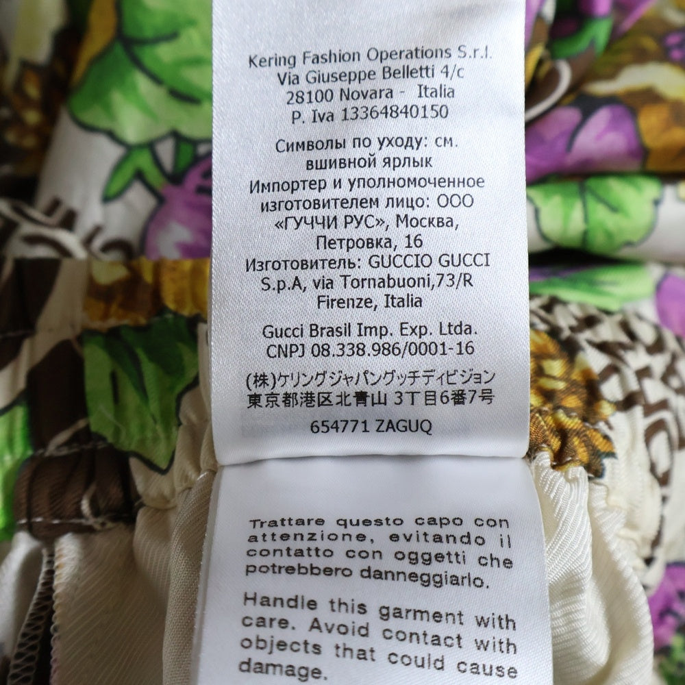 GUCCI(グッチ) 21SS ×THE NORTH FACE ザノースフェイス フラワーロゴシルクショーツ 654771 ZAGUQ マルチ