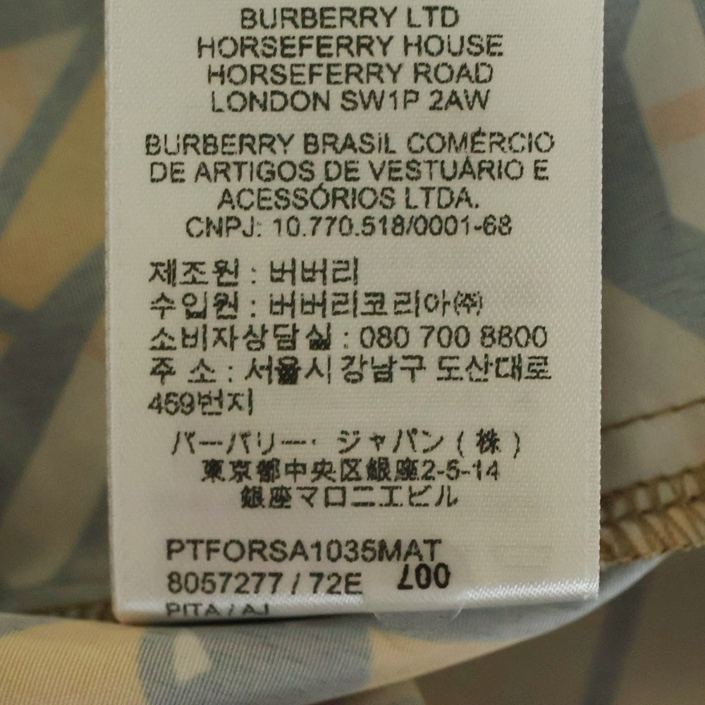 BURBERRY(バーバリー) TBロゴモノグラムウォーターショーツ 8057277 ベージュ