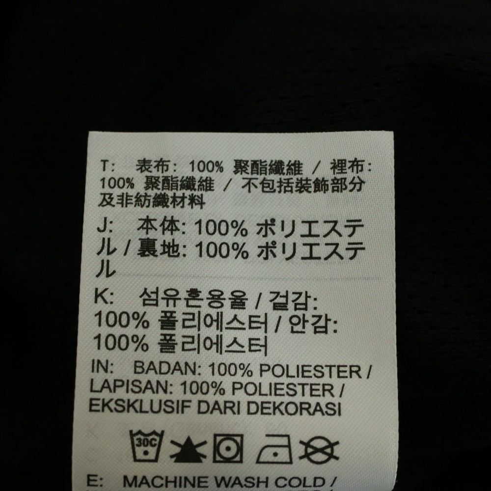 NIKE(ナイキ) 25SS ×SUPREME Track Pants シュプリーム トラックパンツ ブラック