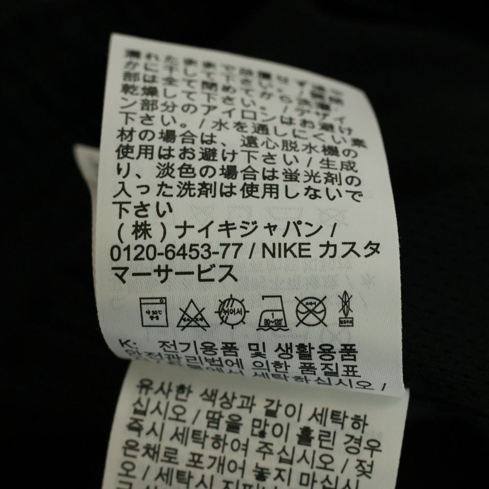 NIKE(ナイキ) 25SS ×SUPREME Track Pants シュプリーム トラックパンツ ブラック